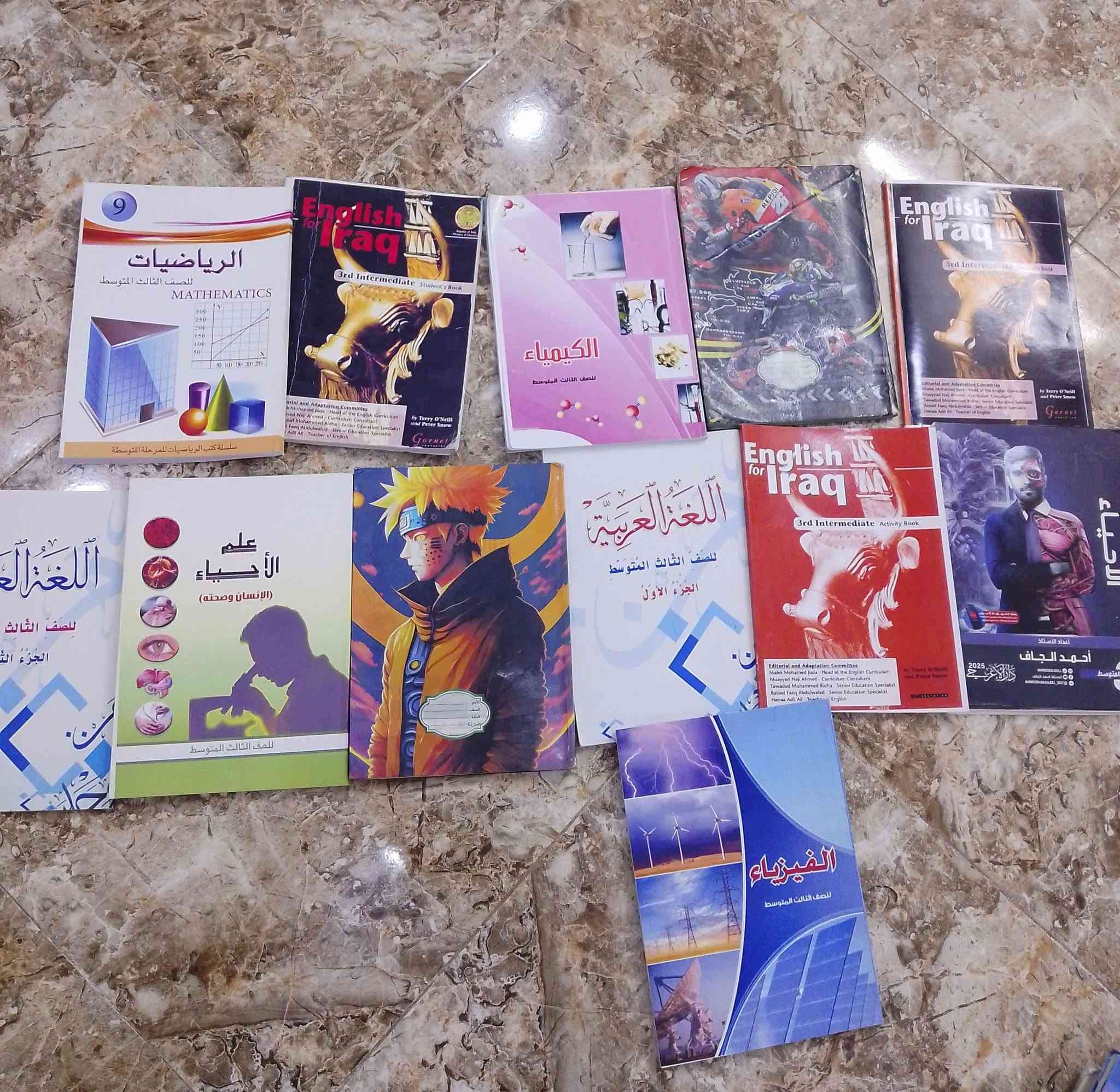 السلام عليكم عندي كتب سادس علمي نضيفه مامستعمله ابد وعندي ملازم سادس هم نضيفات ومؤشرات الوزاريات بكل ملزمه وعندي ايضا كتب ثالث متوسط جديدات وغير مستخدمات وعندي ايضا كتب رابع علمي جديدات الله شاهد كلهن نضيفات وجديدات للاستفسار على الرقم ***********
