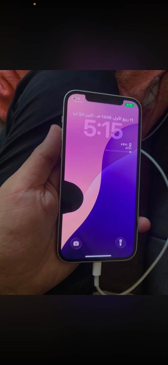 ايفون 12 عادي
الجهاز لا مبدل بي شي ولا مفتوح وتر بروف
ذاكره 128
بطاريه73
الجهاز مكفول من كلشي مجرد هذا السواد الي بلشاشه وما مأثر ع لمس
مكاني بغداد السيدية
السعر 250الف
***********
