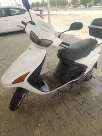 فراشة • نضيفه • نجف