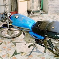 اوراق • كوت • واسط العزيزيه