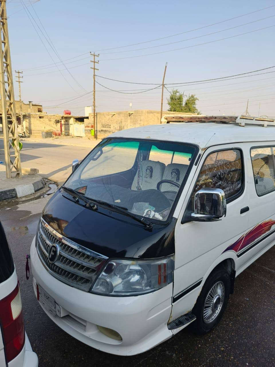 سلام عليكم هاي سيره فتون للبيع أو أمروس بجنبي سيره حره مو مصليه أو رعيه يرد تحويل سيره مكنه ونجي لا تبخير وله تنقيص كير كسن جداد توني شداهن الحداد نص عمره تخم تير توني شداهن سيره مابيه حادث بس دحكات تجي أو تشوف هاي سيره مكاني بل بصره الكرنه سعره 60بيه جال حك الجيه أو هاذ رقمي أو بيك خير أو تلل ***********
