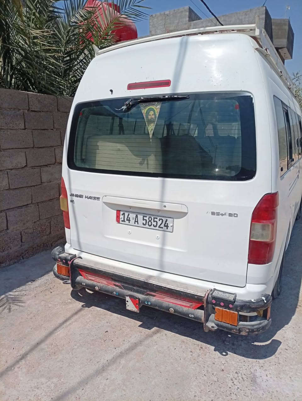 سلام عليكم جني عاي البيع مديل اربعطعش سياره بسمي رقم بصره سنويه جديده***********
