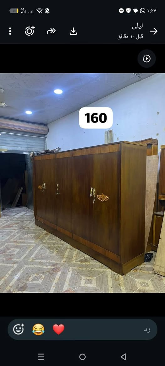 سلام عليكم كناتير البيع السعر داخل الصورة مكاني رمادي الزراعه يمه جنسيه الموحدة رقم التواصل ‏‪***********‬‏
