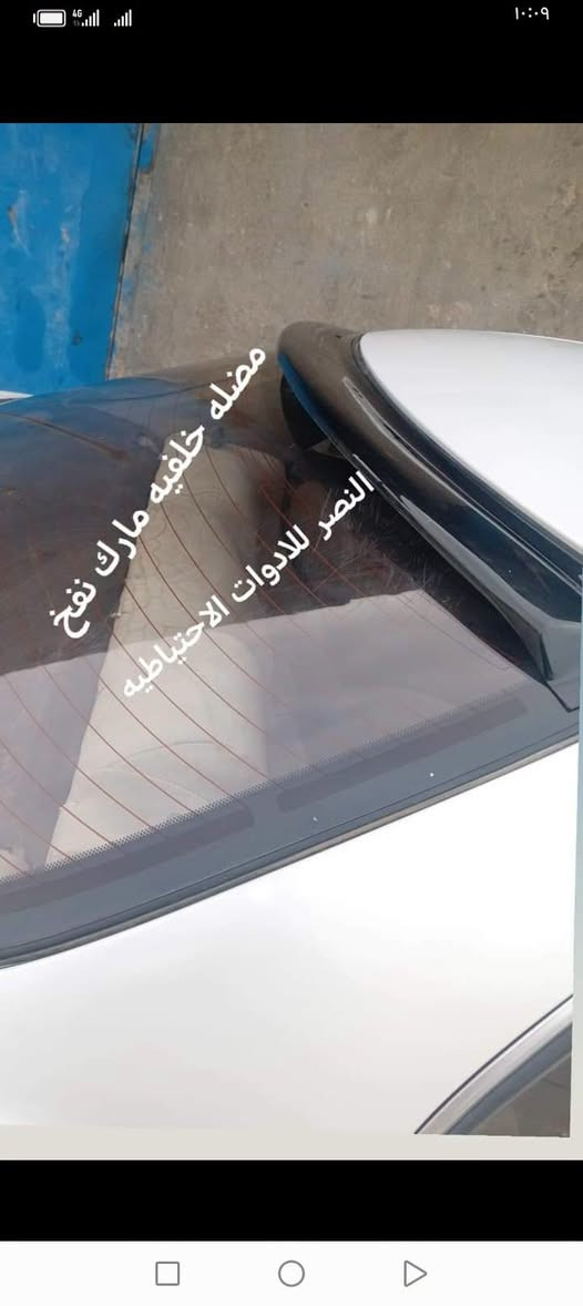 قطع غيار ياباني • توصيل محافظات • تور كشنات