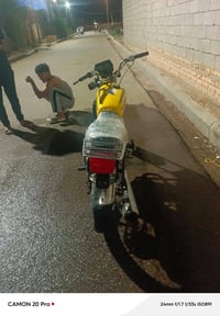 كهربائية • عوزه باتري • اوراق اصولي