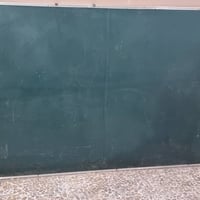 سبورة • ٢٥٠×١٢٠ • موصل حي الانتصار