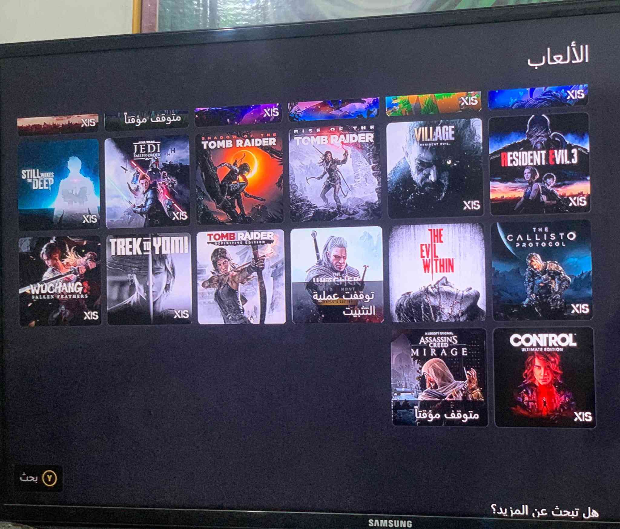 اكس بوكس سيرس اس • نضيف ٩٥٪ • هارد ٢ تيرا