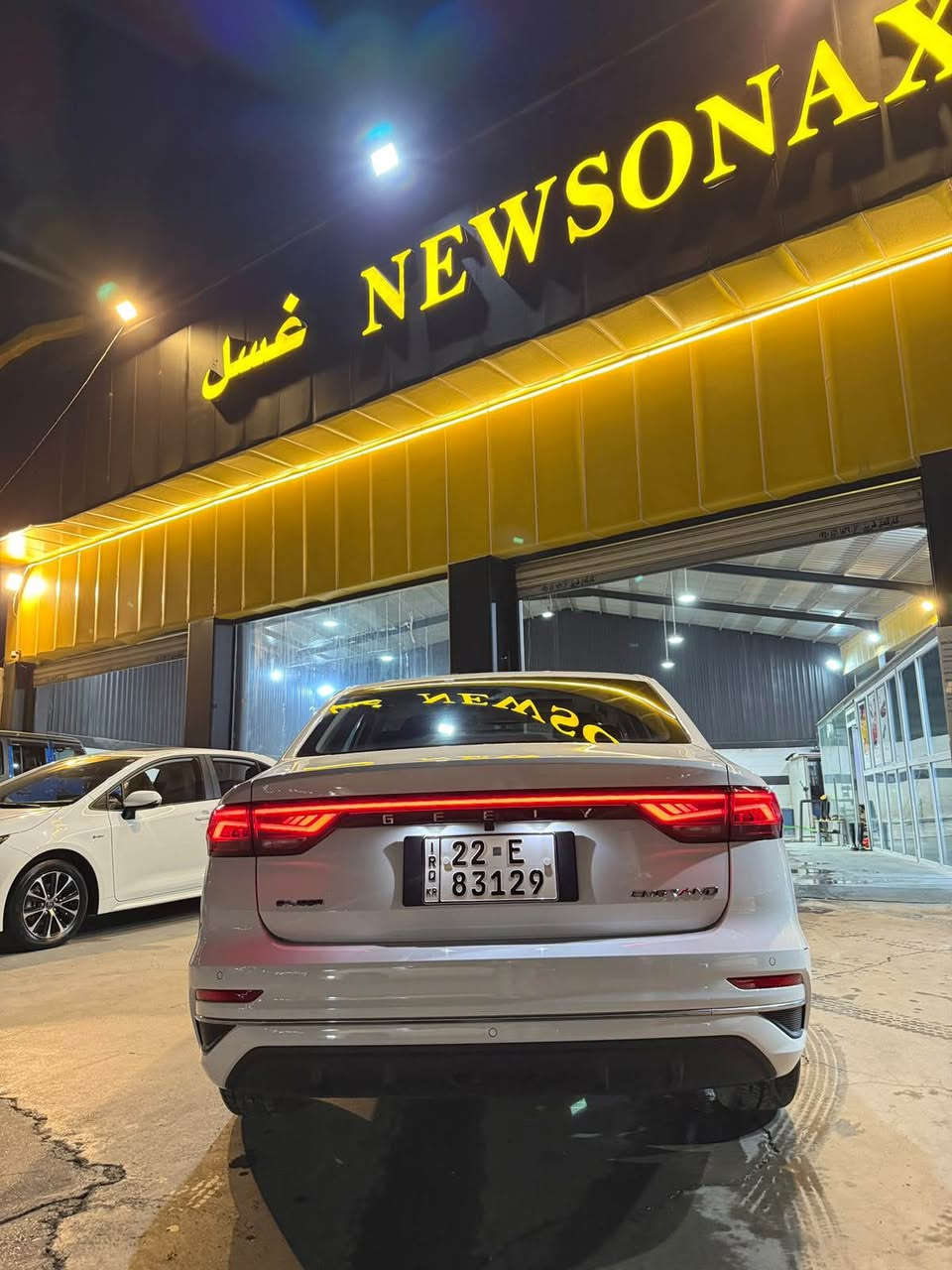 جیلی ئیمگراند 2024 فول بەناوی خۆمە یەک دەستە 3ساڵ زەمانی ماوە 
٥٢٠٠٠ هەزار ڕۆیشتیە
سێرڤس هەمووی لەشەریکە کرایە 
بێ سبوغ بێ ساردی بێ ئێرباگ
تەنها ٢ شوختی بچوک لە دەعامی پشتەوە
لە وێنەکە دییارە فول مواصفات 
کوشین جلد
بەسمە و دوو سویچ 
ئۆتۆ هۆڵد و برێک بەسمە
سلاید
شاشە گەورە
کامیرە
حساس
سندوق ئۆتۆ
لایت زینون و بەگلایت لید 
ئاوێنە ئیشارەت و کارەبایی 
تحدید سورعە 
 ڤۆلیۆم + شغال 
٤جام و سلاید بە کۆنتڕۆل دەکرێتەوە دادەخرێ
چەند مواصفاتی تر
نرخ 116 و مجالی کەم

*********** أربيل, العراق
