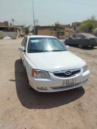فيرنا • ٢٠١٤ • منضومه غاز
