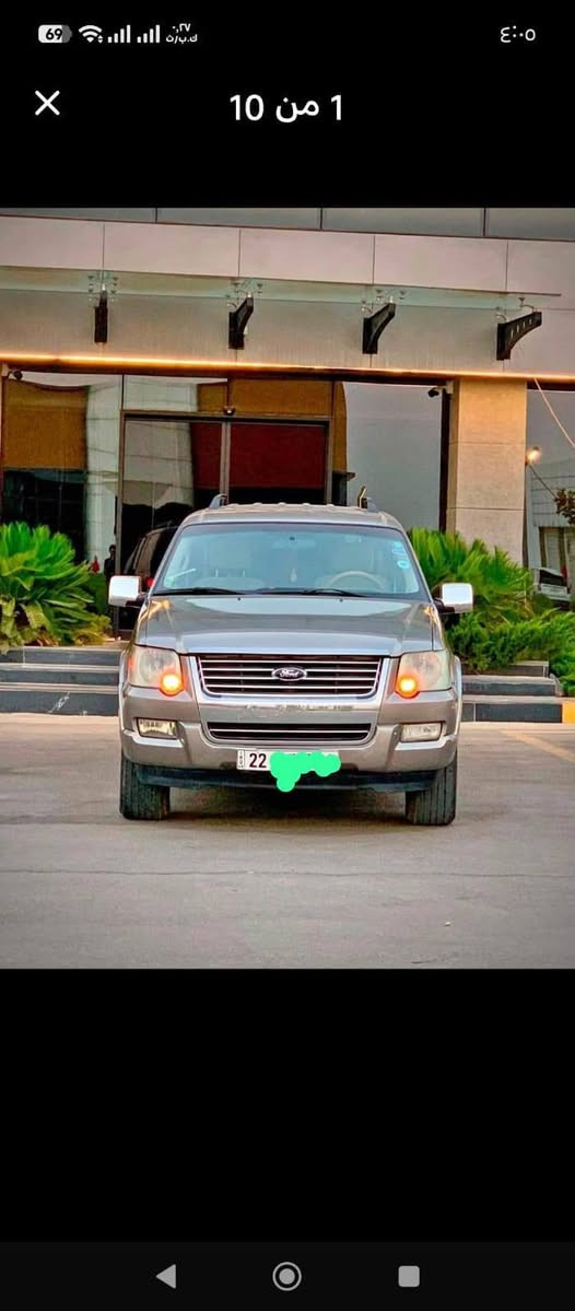 السلام.عليكم اكسبلورر 2008 XLT سعر 80 ورقه وبيها مجال*********** 
رقم اربيل باسمي سنويه وهزه جديده .السياره مرشوشه كلير 6 قطع بدون ضربه او دواخل غرفتها نظيفه 7 راكب كشن كهرباء تبريد مركزي 3 قطع كلها بشرط حداديه تايرات كير محرك مكانها السليمانيه سونار موجود بالصور
