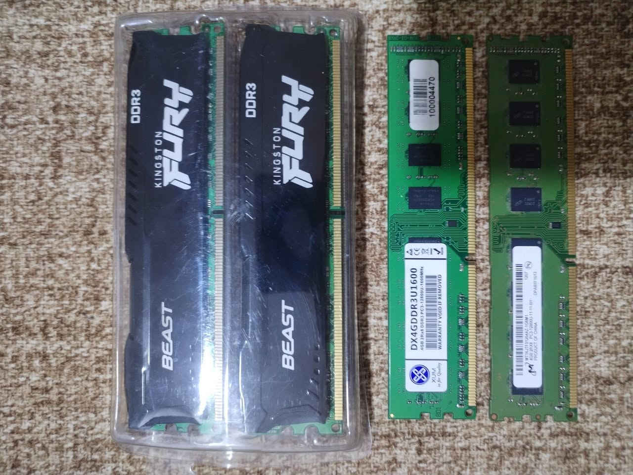 رامات 32 g تردد 3200 ddr4 وكارت شاشة ومذر بورد اعلى سعر تريد شلع تريد مفرد بغداد حي الاعلام ***********
