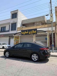 للبيع ٠٧٧١٩٦٣٥١٣٨ واتساب موحود