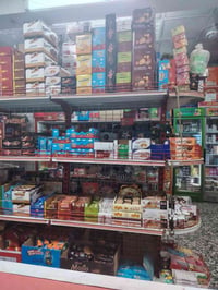 شهداء العبيدي • محلين ركن • بضاعة كاملة