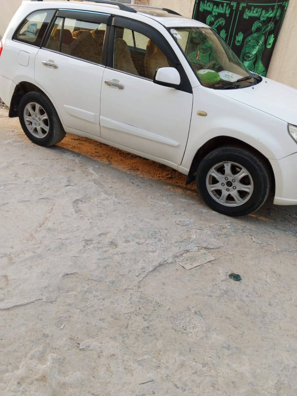 قير كهربائي • ٢٠١٢ • ماكو ضربه
