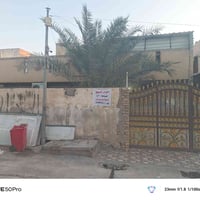 دار للبيع • حي المعلمين • ٣٠٠م