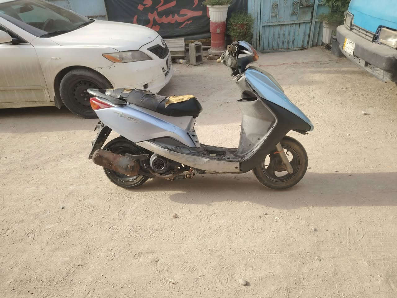 بريز • طافيه • كوم حديد
