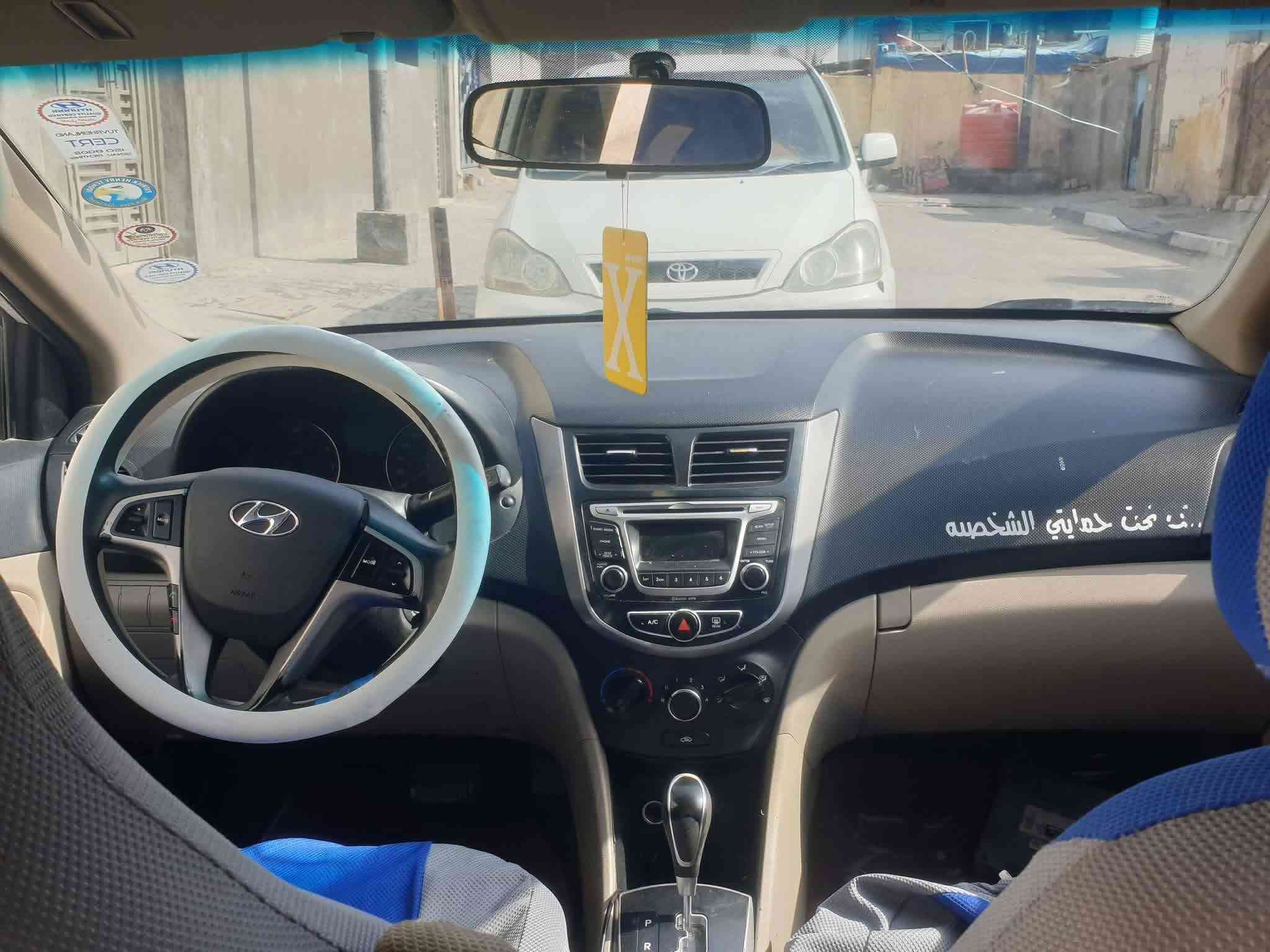 اكسنت • ٢٠١٥ • بصرة