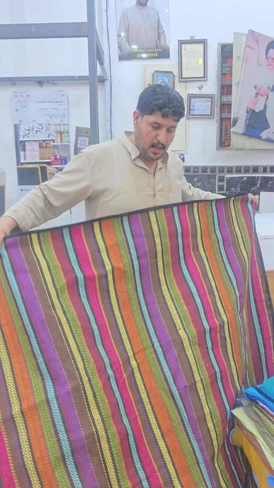 البصرة • سوق ابي الخصيب • ترند