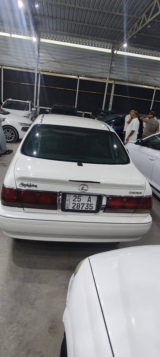 ملكه • ٢٠٠٣ • باسمي