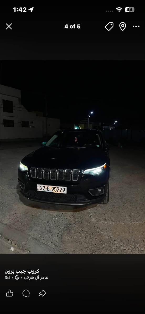 سلام عليكم 
جيب شيروكي موديل 2023سعر بلاش 128 بيها مجال بسيط
فول مواصفات عده فتحه بصمه كشنات جلد صندوك كهربائي حساسات بريك بصمه فول الفول محرك 2400 المرغوب بيها قطعتين صبغ بدون دواخل ايرباك سيستم ماشيه 40الف مكان اربيل ***********
                            ***********
