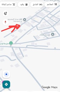كربلاء • ١٠٠م • طابو زراعي