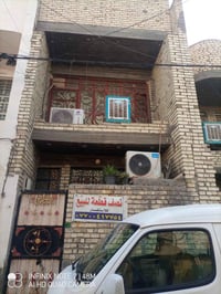 نصف قطعة • ٧٢م • مدينة الصدر قطاع ٢٣