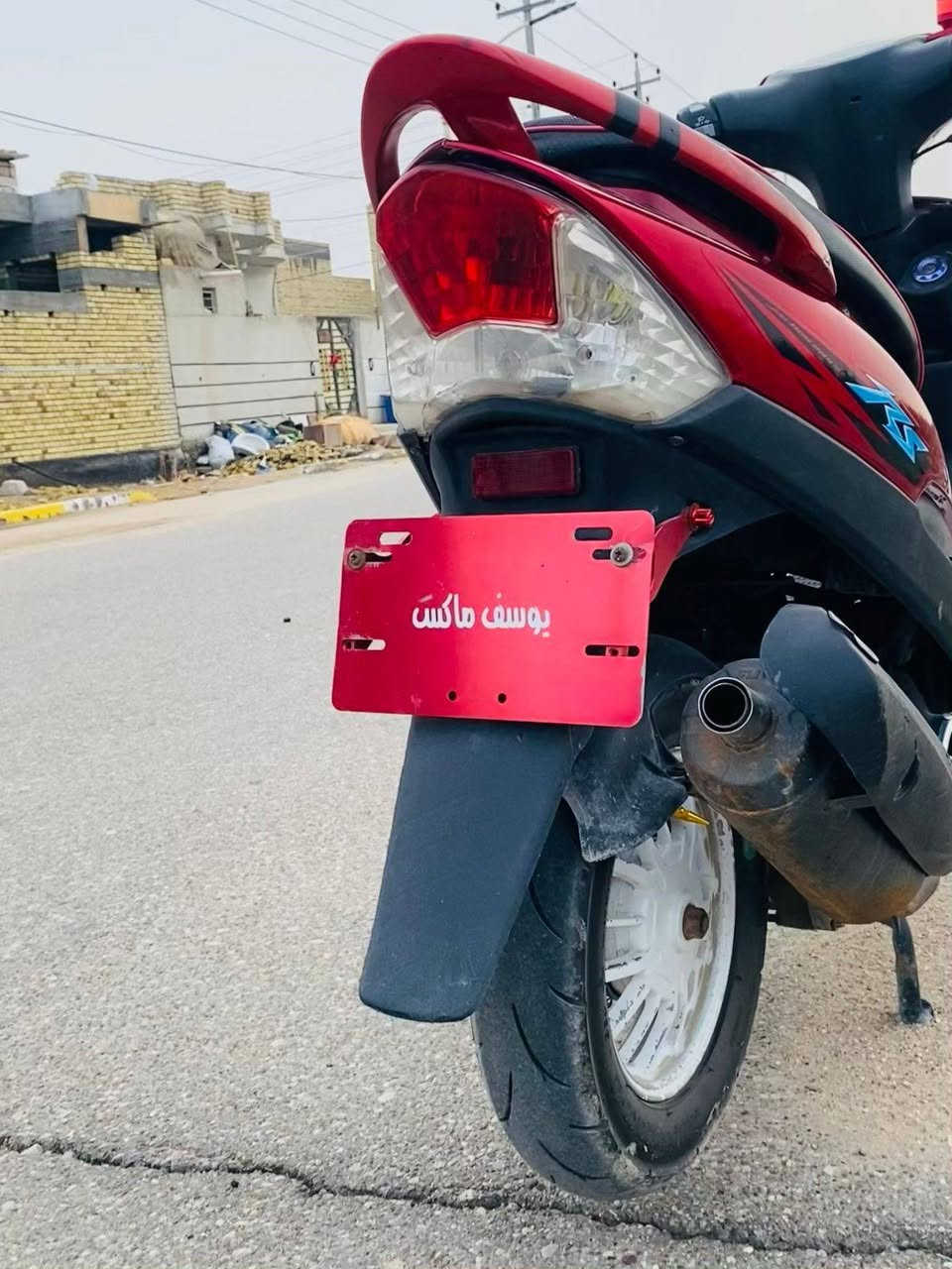 سلام عليكم دراجه ماكس عدله اللبيع 

الدراجه مزوده من: 

كلجات رياضي

صالنصه sc

راسطه رقم

دبل خلفي رياضي 

دبلات امامي رياضي

قطرة دهن 

قبق فلاوين 

يدات بريك 

يدات بانزين

قبق عمبار 

ستان صفح 

گاعيه 

وياله توبو

سلف 55

ملقط

دشلي سرعه

الدراجه خير من الله مفتوحه ولفات ولفات 

الدراجه ما متعوبه السعر 700 وبيهه مجال حك الجيه 

ماعاجبك لا تعلق ولا تراسل رجائا 

المكان ناصريه سوك الشيوخ

***********
