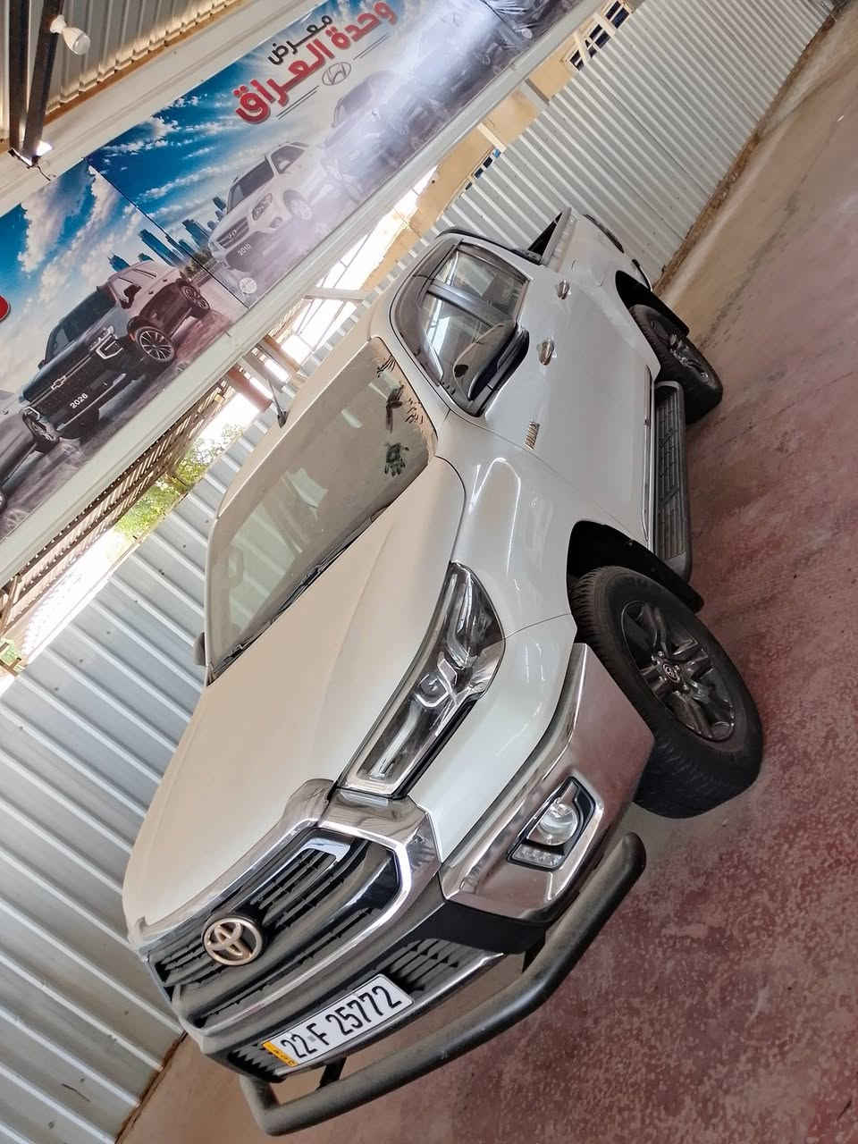 هيلوكس • ٢٠٢٣ • رقم اربيل