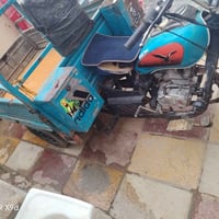 ستوته • موديل ١٨ • جمره