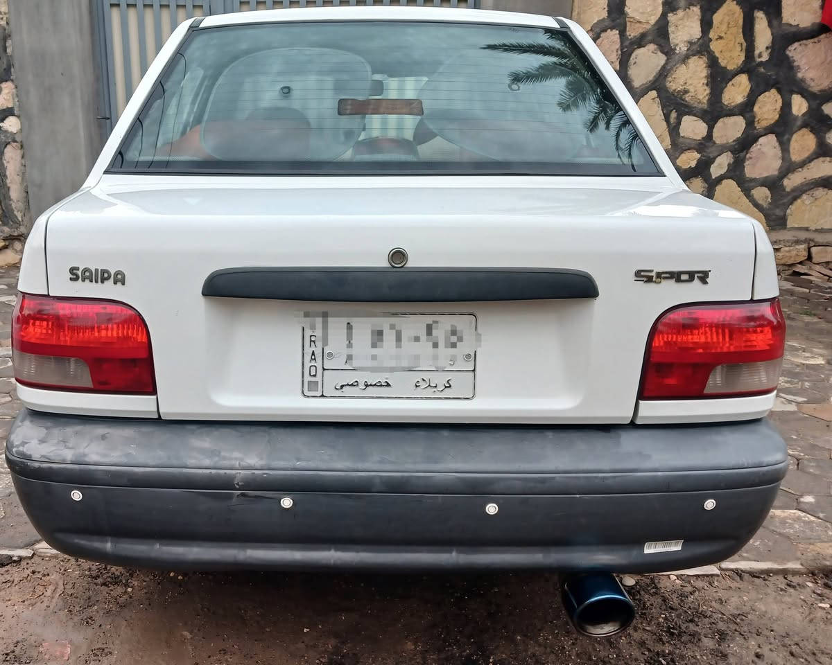 مكينة جديدة • مكفولة من الصبغ • ٢٠١٧