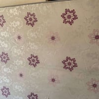 دوشك • نضيف • واتس