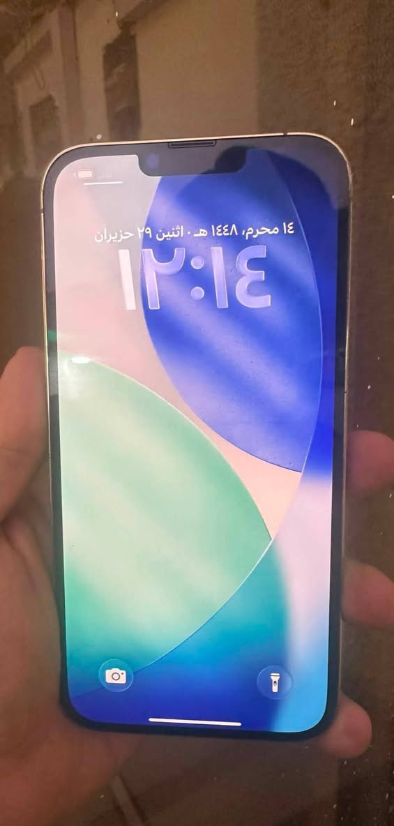 سلام عليكم
إيفون 13 برو ماكس 
ذاكره 256 
بطاريه 83 بلاديه 
لون ذهبي 
كلشي ما بدل بي بلادي 
العنوان بغداد الأمين الثانيه 
***********
