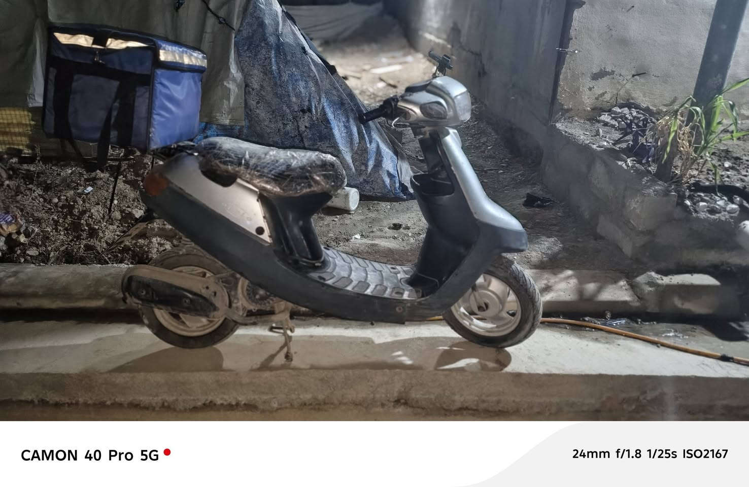 مراوس • معمر ١٠ايام • كزوز يحتاج تنظيف