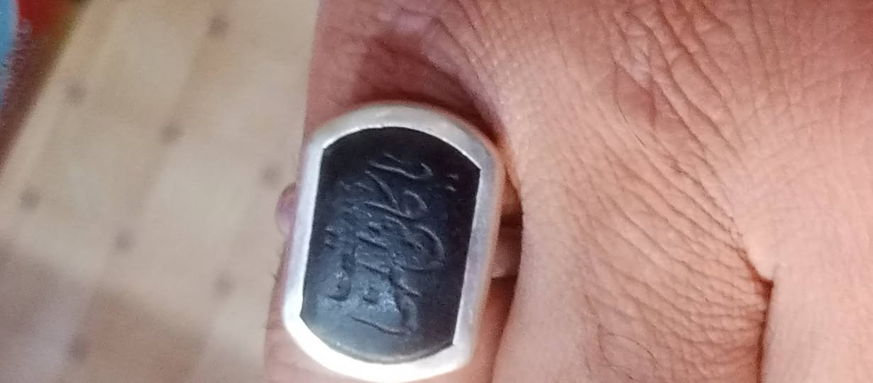 خاتم فضة عباس اباد قديم تحفه
منقوش بالوجه ياكافي المهمات وبالظهر اية ابطال السحر 
السعر 65 وبيه مجال للشراي
العنوان الناصرية مركز 
***********
