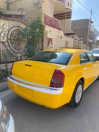 اوبامه • ٢٠١٠ • كفاله