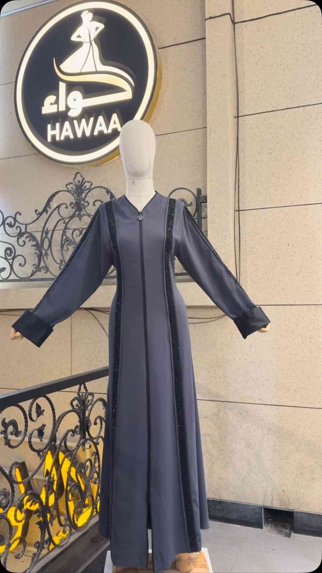 عباية جبه • جديد • وزن ٦٠-٩٠