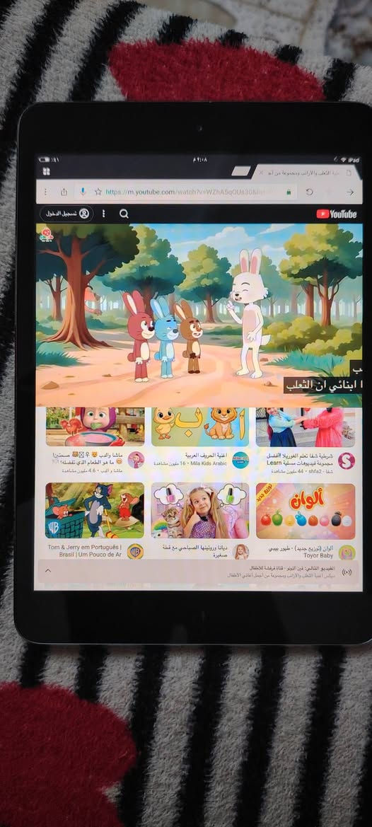 سلام عليكم شباب للبيع ايبات أطفال  السعر 60 وبي مجال مكان بغداد الزعفرانيه ***********
