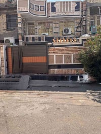 بيت • طابو ملك صرف • ١٥٠م