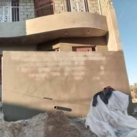 لباخ • متفرغ • صقل جرار