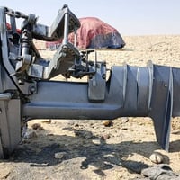 ياماها 30 • كفالة الگير • محرك مفتوح