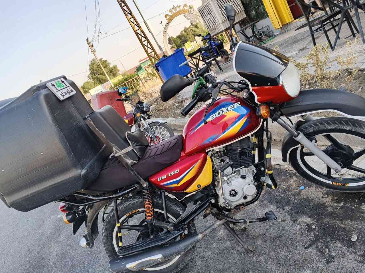 سلام عليكم بوكسر 2021للبيع رقم بغداد سنويه بسمي عنوان بغداد شعب ب1600وبيهه مجال نتصل ودلل ***********
