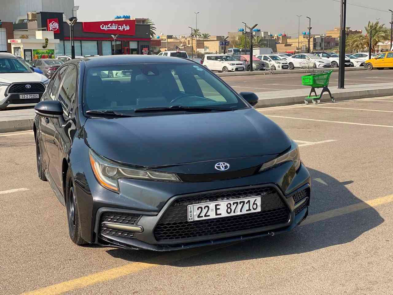 سلام عليكم مروس فقط كورلا 2022 رقم اربيل تحويل او وكال. موصفات SE حادث جاملغ وبنيد ربع باب سونر مرفق مع الصوره سياره جديد بعنه كلمه جاهز رقم هزه سنويه جديد مكان السياره الشعب البنوك رقمي وتساب يرسلني ويدلل *********** وتساب
