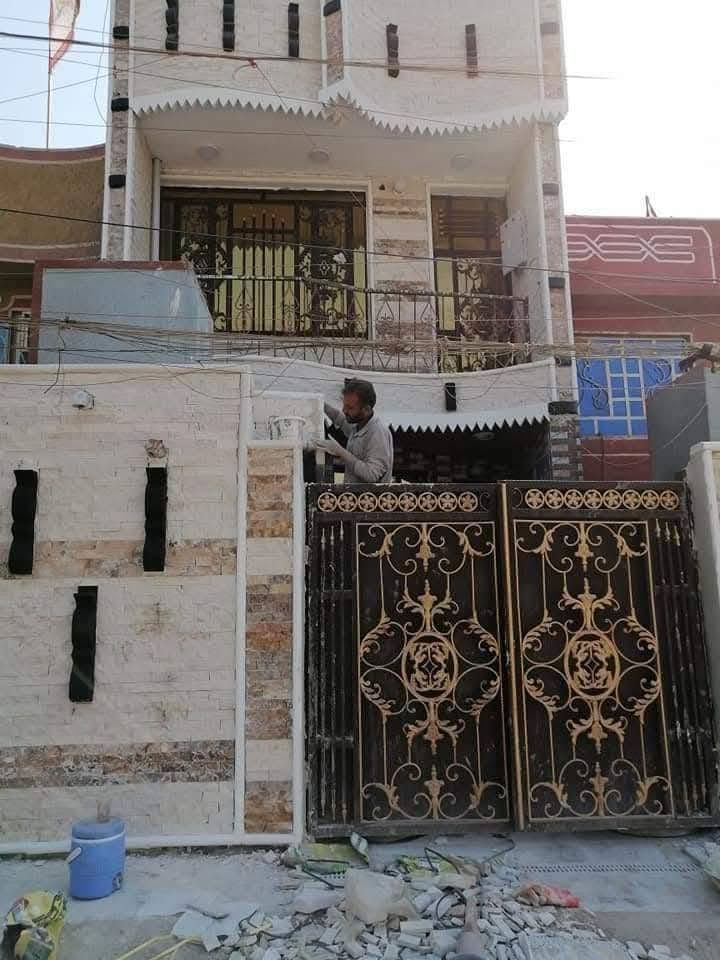 جاهزين استلام بيوت 🏘️*********** 📱***********📲 شغل هندسة  حسب الموصفات ترميم بيوت كرسته وعمل  بغداد فقط رقم هاتف او على خاص بآدرة علي الخلفة

