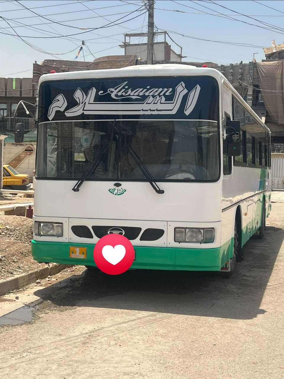 دايو • ٢٠٠١ • بغداد الدوره