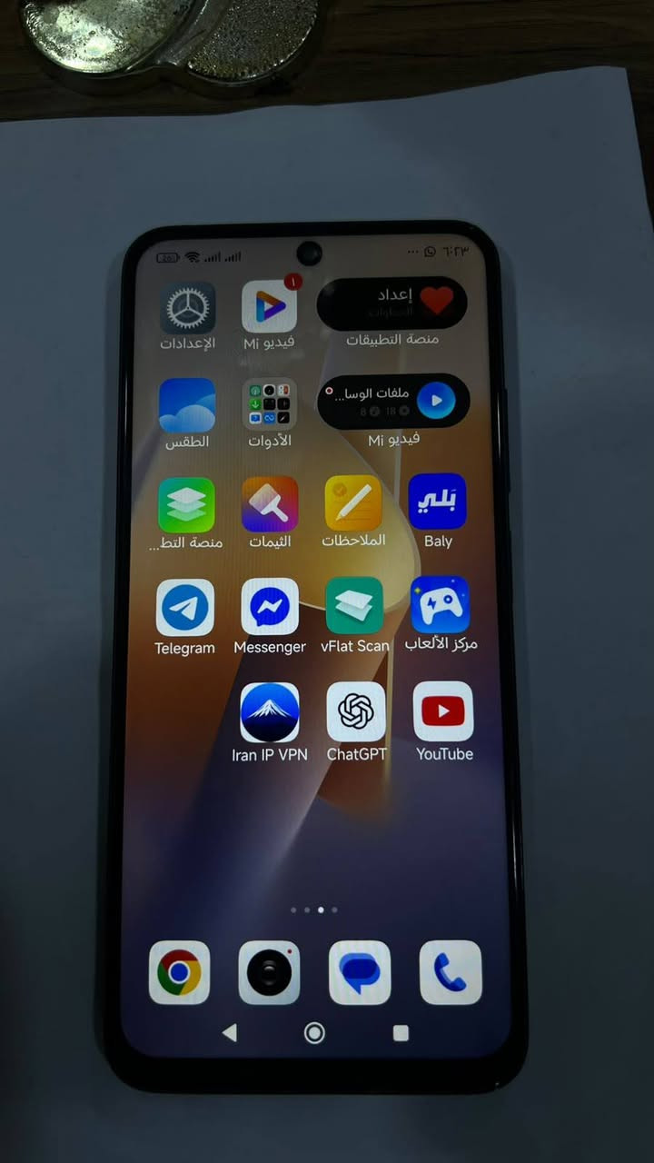 ريدمي نوت ١١ إس • ١٢٨ ج.ب • رام ٨+٤