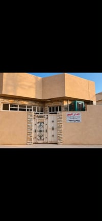 الكمالية • ١٠٨م • طابو زراعي