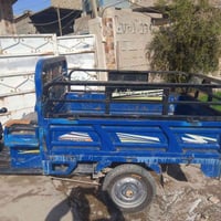 ابو غریب • موديل ٢٠٢٤ • ٦ بطاريات