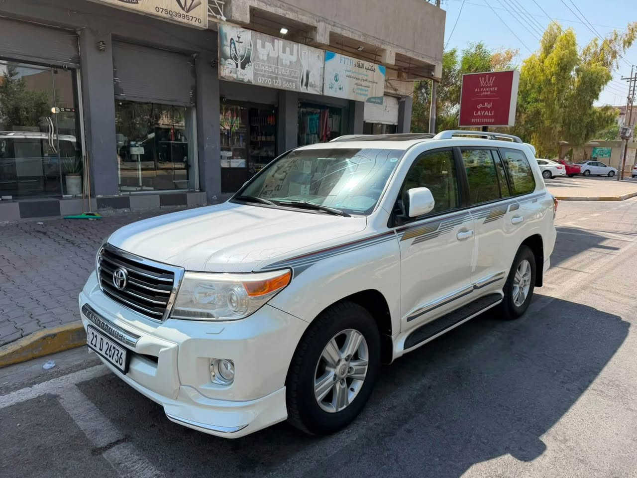 سلام وعليكم
لبيع لندكروز جكساره 2014 بريم
بيها فقط جاملغ خلفي صبغ. ومكانين بارد بسيطات
 باقي السياره كفاله من كير ومحرك وصدر وتايرات سنويه بسمي  جديده مكان سياره كركوك  سعر سياره 330 للستفسار اتصل او وتساب ***********
