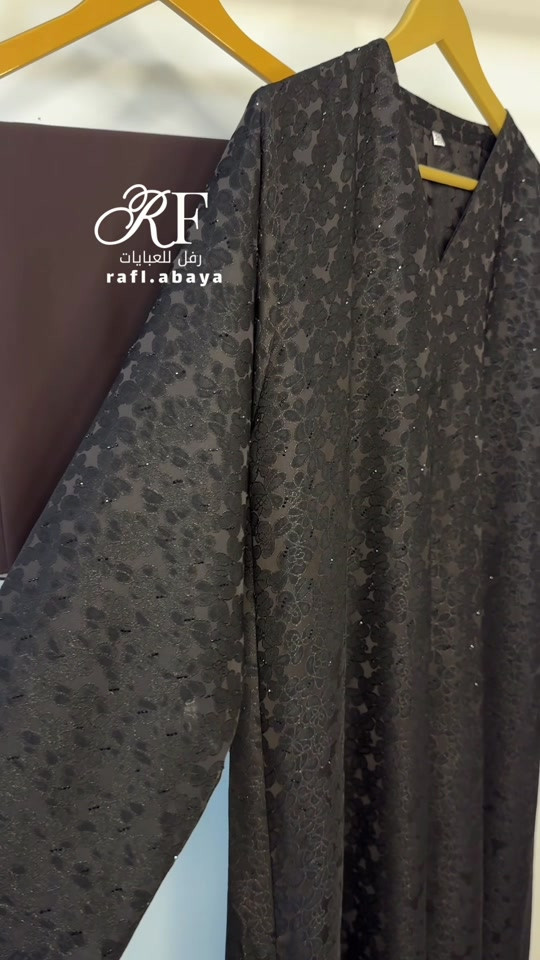 عباية • جاكار اماراتي • كربلاء