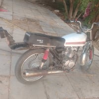 نامه • كلك • نضيفه